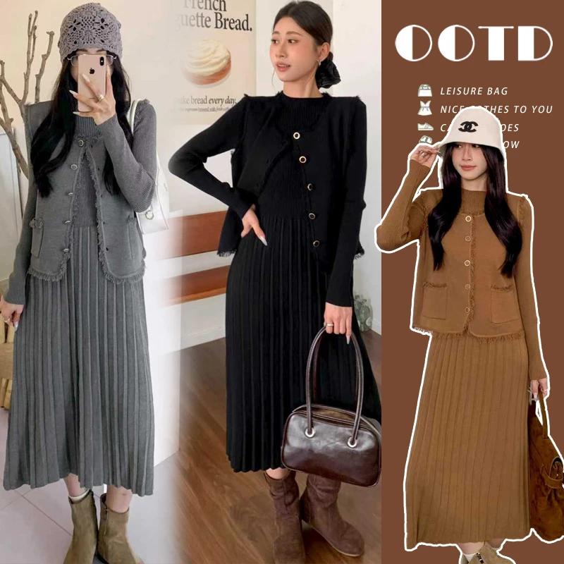 秋冬新款孕妇显瘦网红洋气时尚打底中长款小香风连衣裙开衫两件套