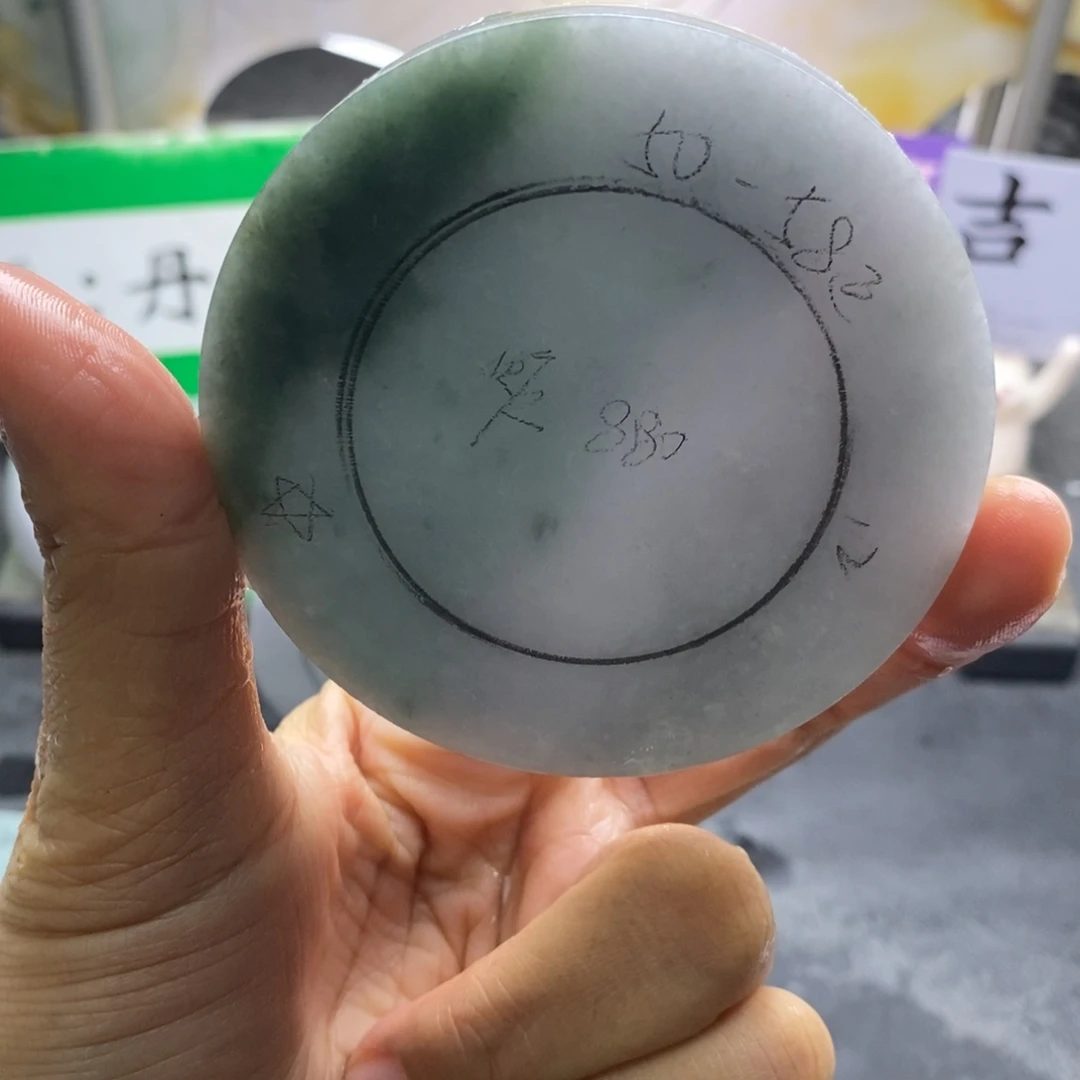 定制翡翠未镶嵌翡翠手镯