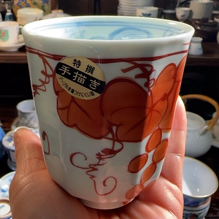 满18米包邮，默认微瑕谨慎参拍，不退不换