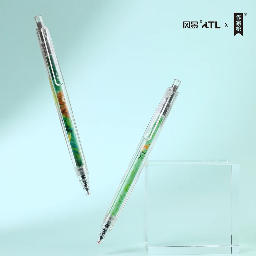 中性笔 作家榜文创 方便快捷高颜值学生专用进口笔墨材质安全*2盒