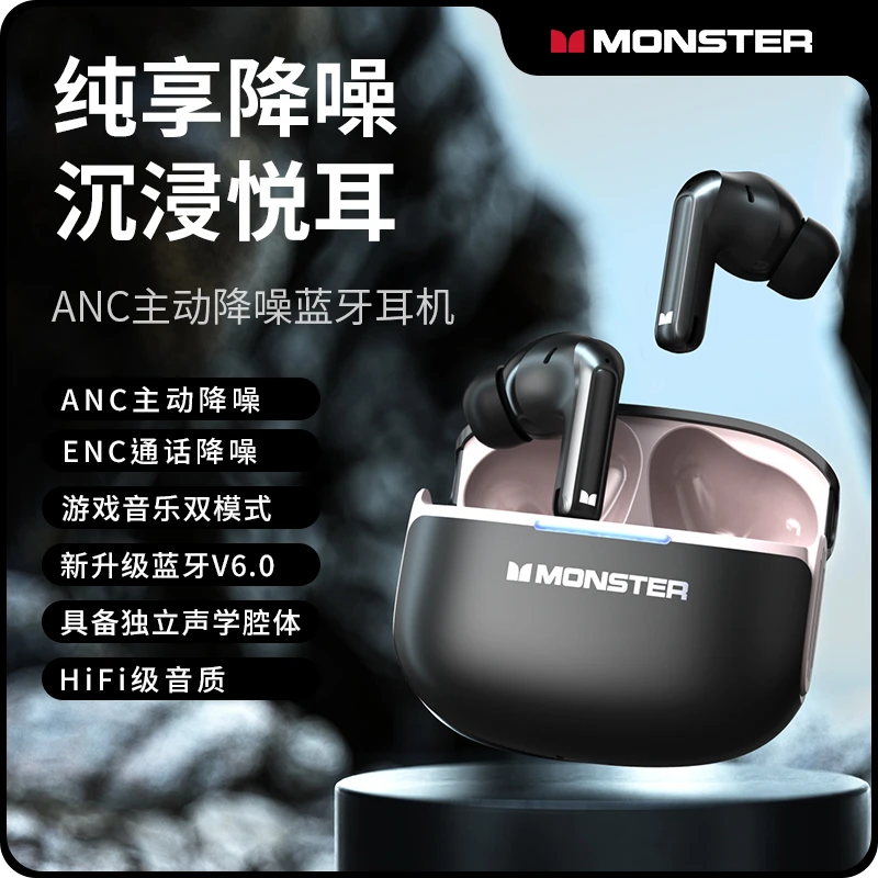 半入耳魔声D02蓝牙耳机游戏入耳式降噪蓝牙耳机高音质耳机蓝牙