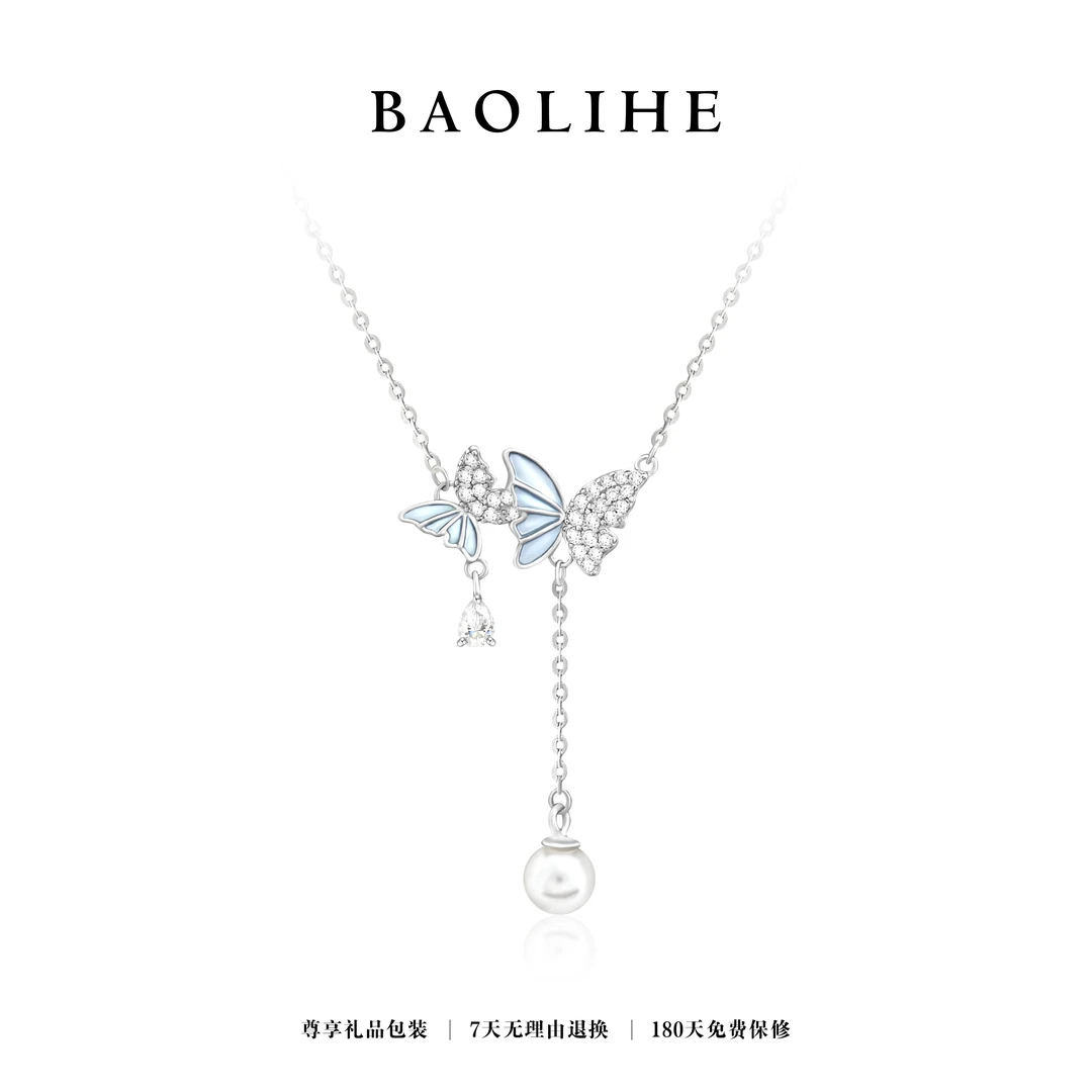 坠链均925银贝壳 镀K金 银色双生蝴蝶 项链X6079