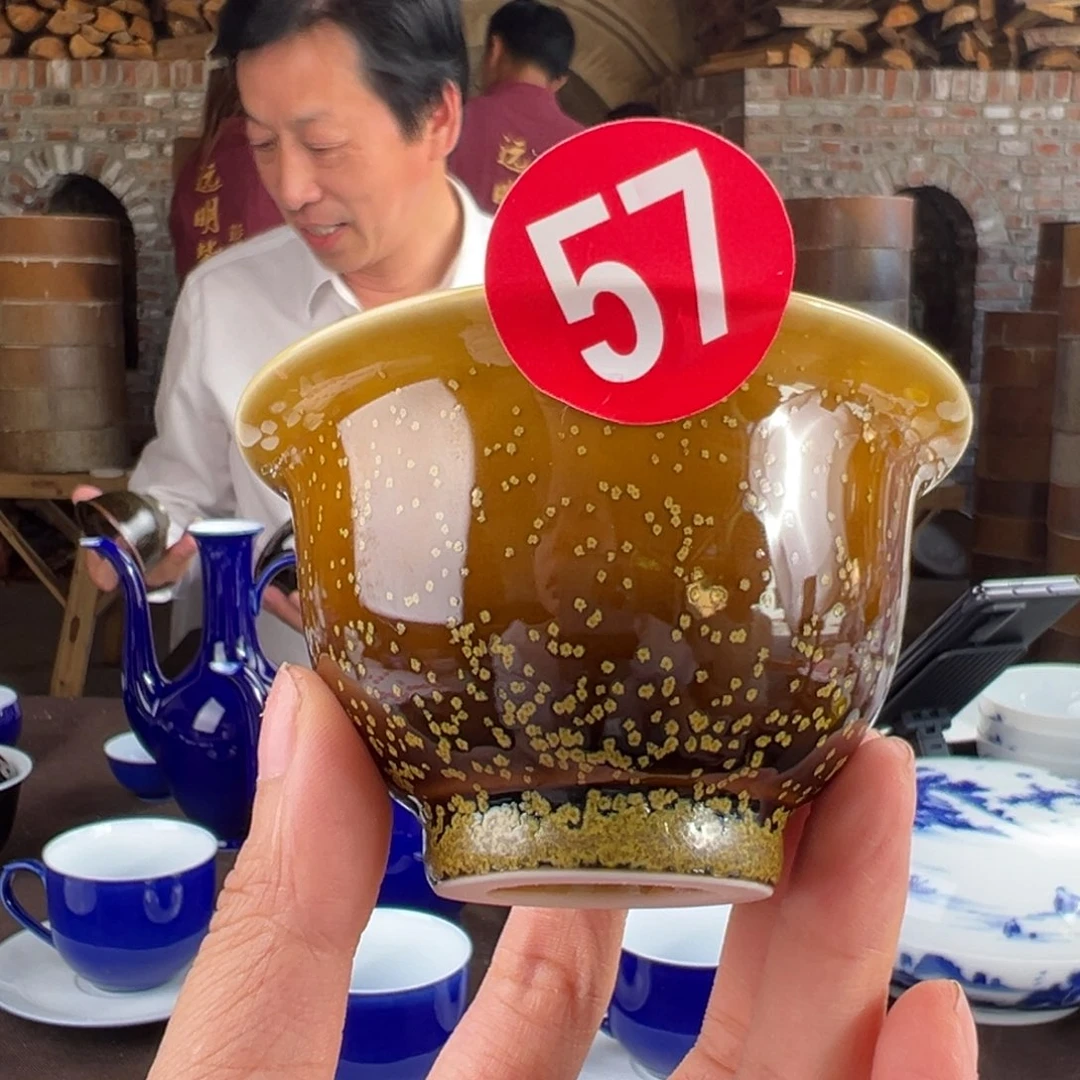 柴窑茶叶沫压手杯