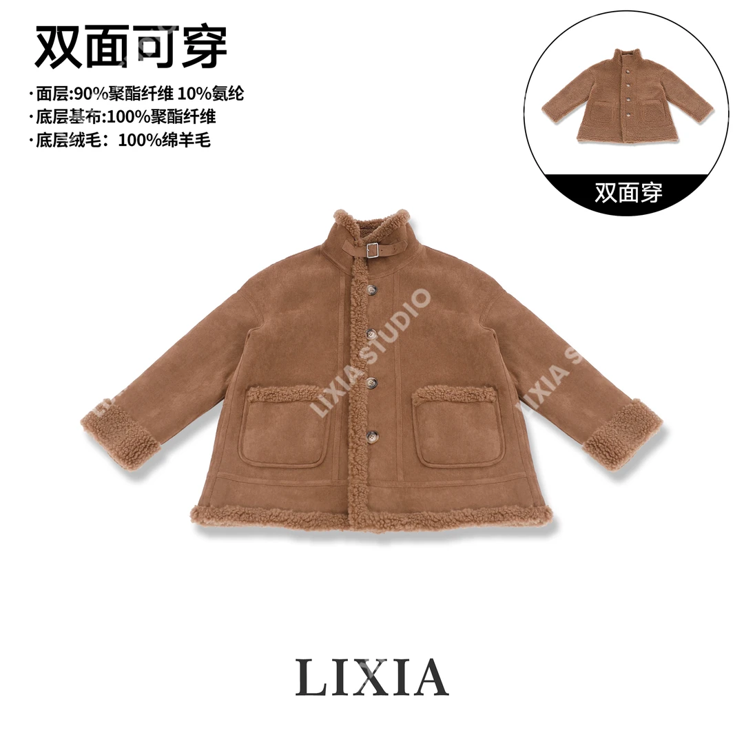 LIXIA【泰迪】秋冬加厚羊羔绒绵羊毛休闲保暖外套-D10716