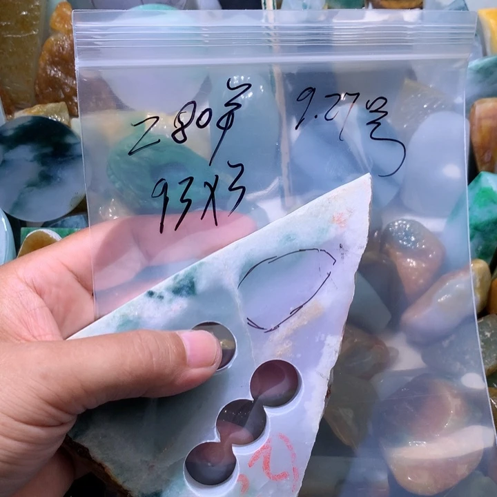 翡翠未镶嵌颈饰缅甸天然翡翠片料牌子珠子平安扣