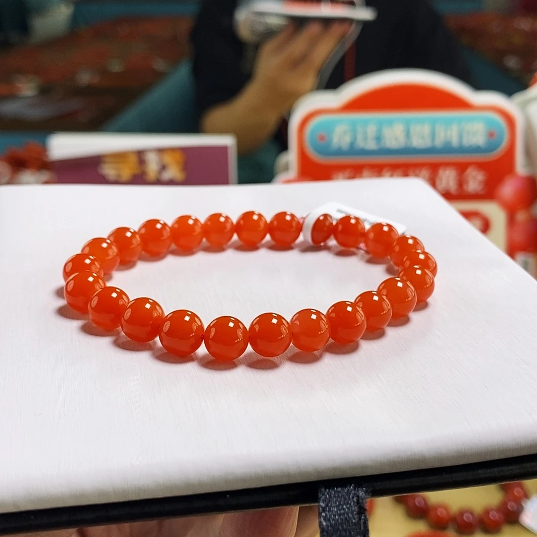 未镶嵌8mm（多样性发一）南红玛瑙