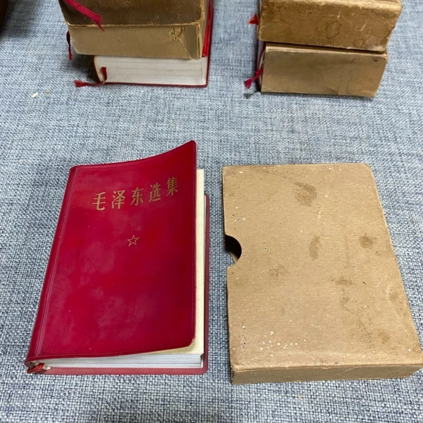 95新  教员选集（一卷合订本）1969中国工业出版社hs4