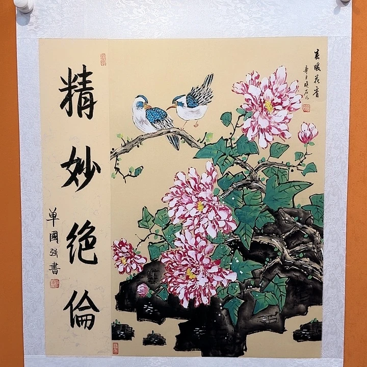 书法书法作品多次参加全国