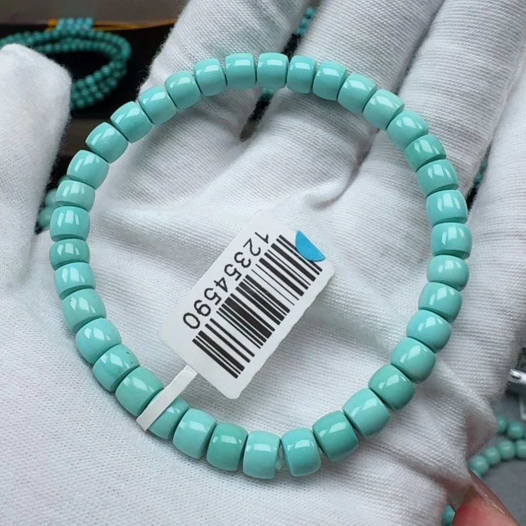 绿松石挂件未镶嵌