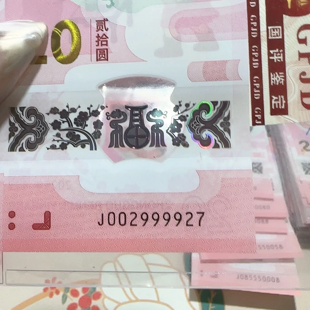 塑料002999927。。。。。狮子身