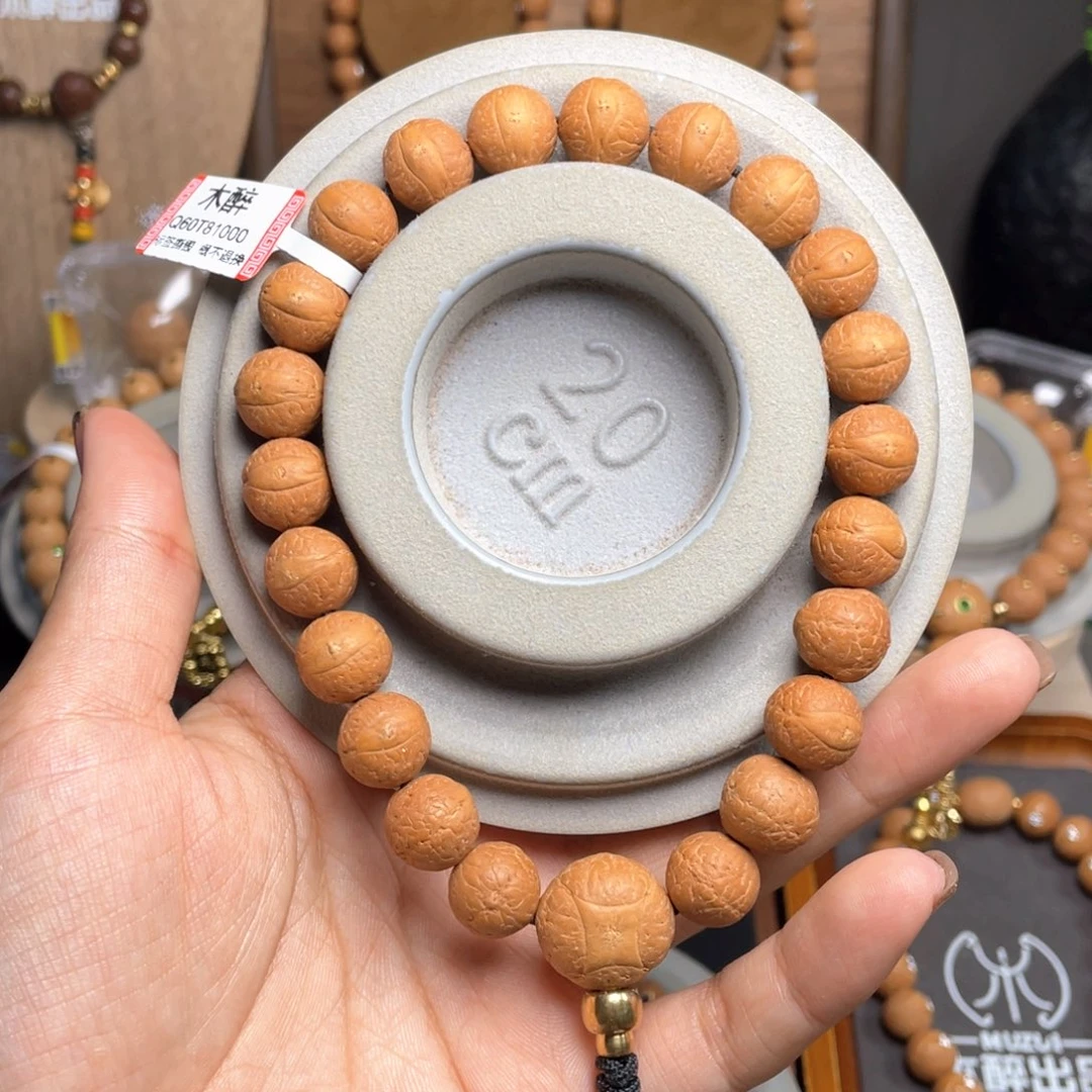 吊坠凤眼菩提菩提802