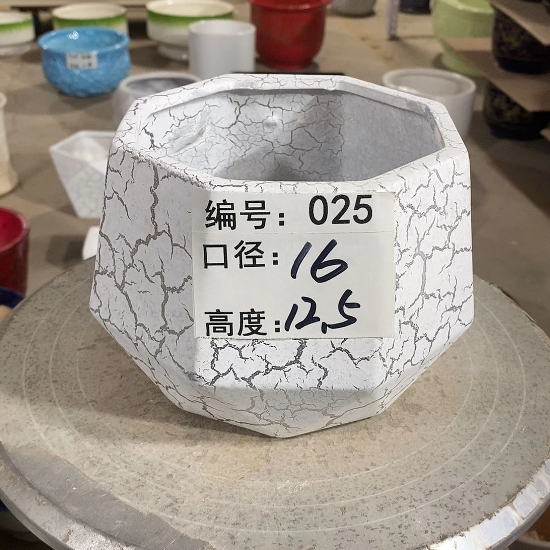 【闪购商品】陶瓷微瑕花盆-025-1个