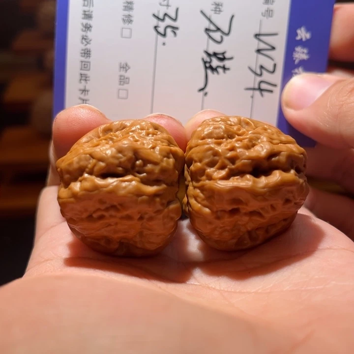 吊坠文玩核桃文玩