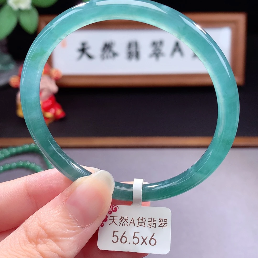 未镶嵌手镯（圆镯）翡翠