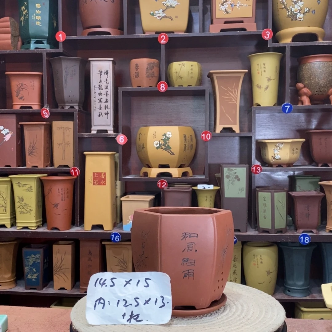 紫砂艺术紫砂花盆