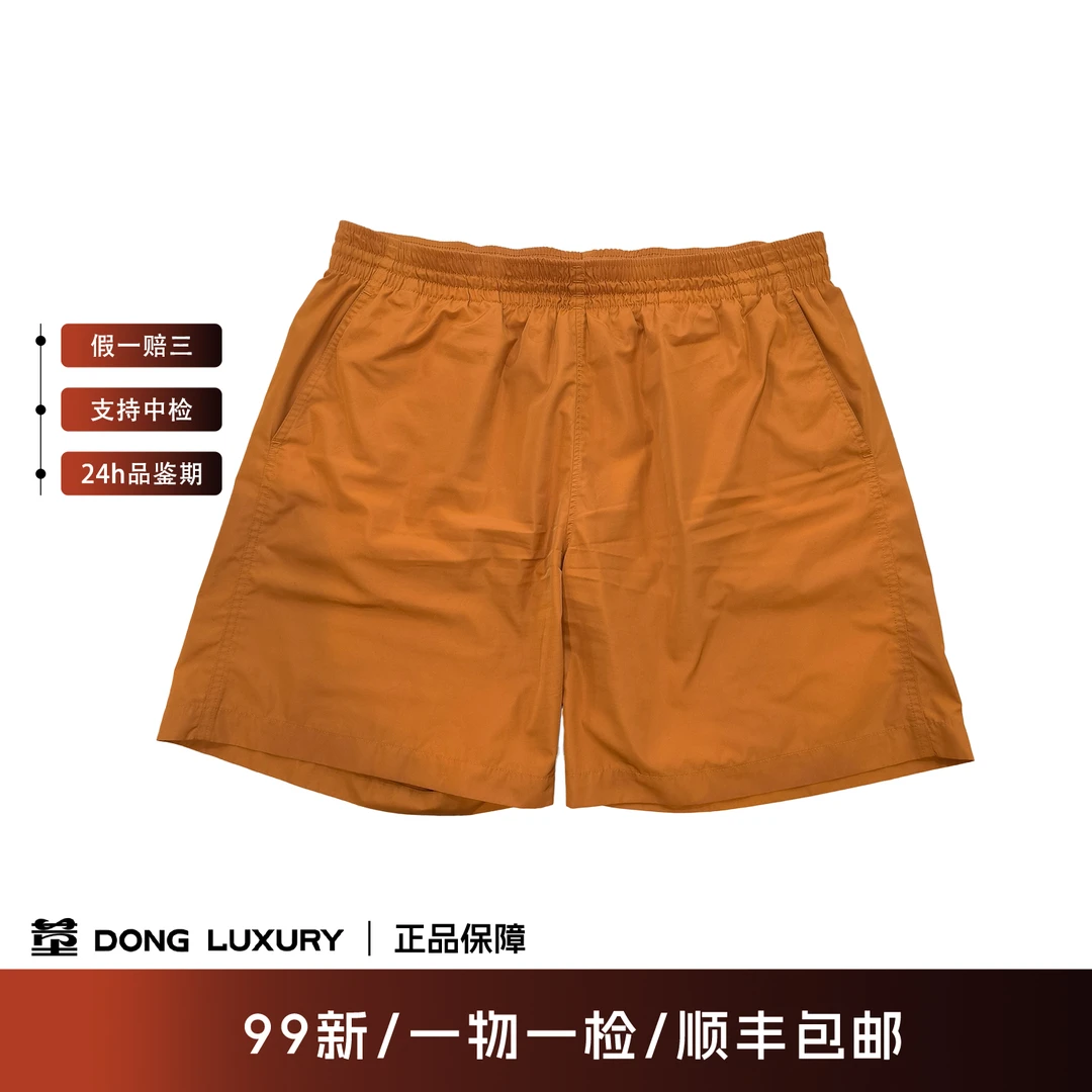 99新 LouisVuitton/路易威登 橙色暗纹短裤/XL码/HH0045