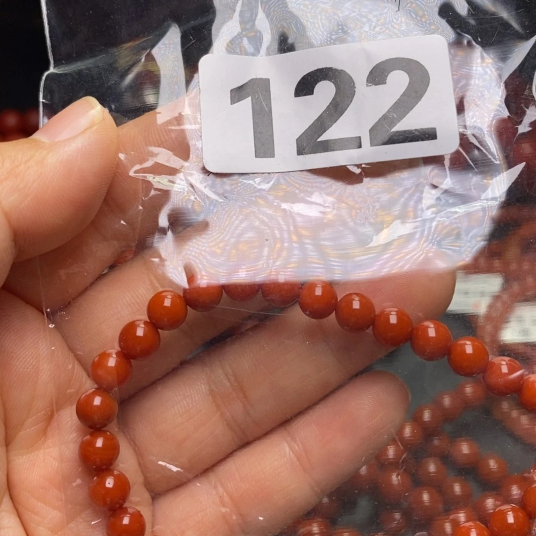 手链未镶嵌南红玛瑙清****)