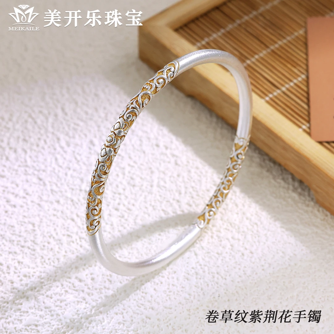 足银手镯 【30年门店直销】【假一罚四】紫荆花手镯【顺丰快递】