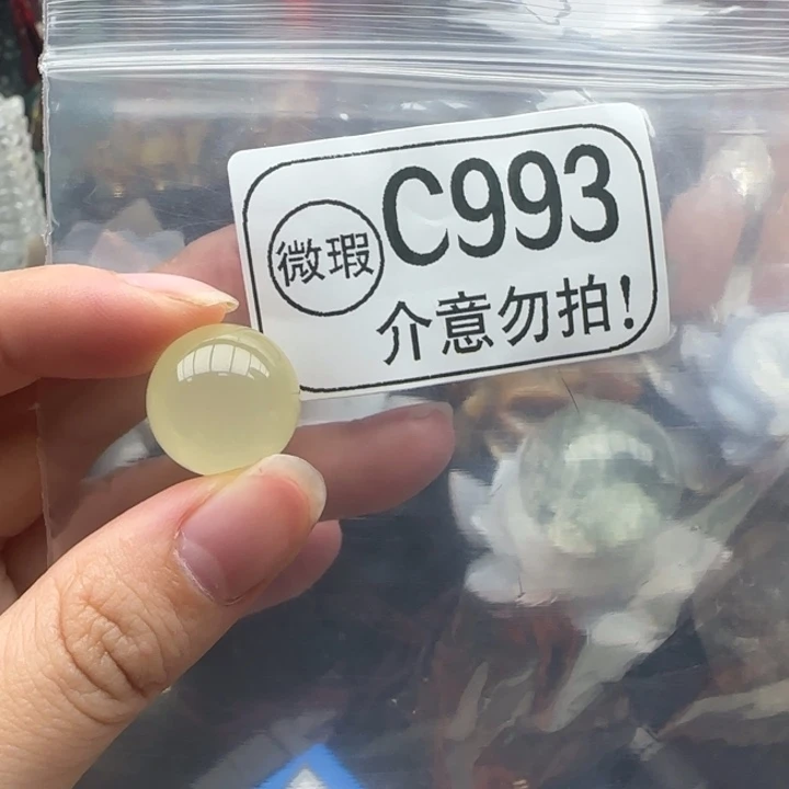 未镶嵌摆件水晶c993