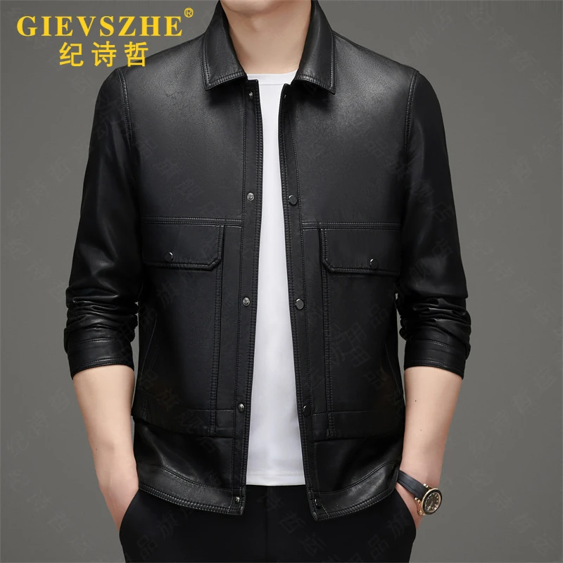 纪诗哲皮衣男款简约时尚翻领外套新款高档轻奢商务休闲百搭上衣