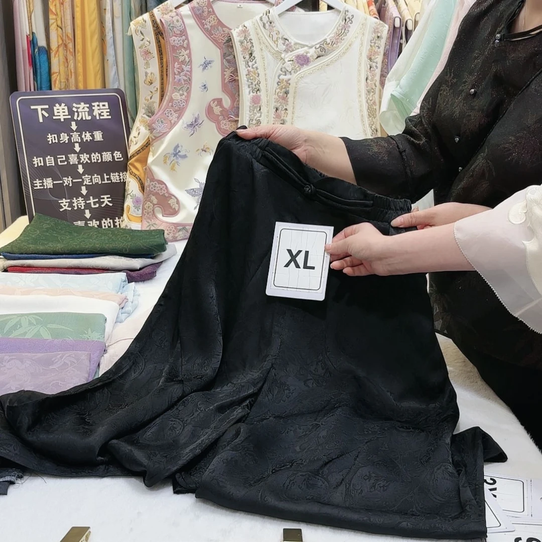 【闪购商品】S****G苏绣非遗艺术精品展示