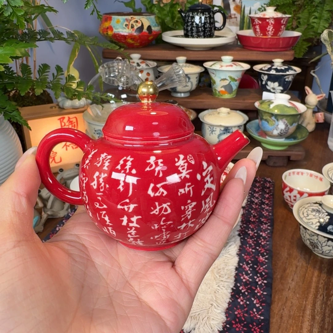 壶壶壶壶壶壶壶942