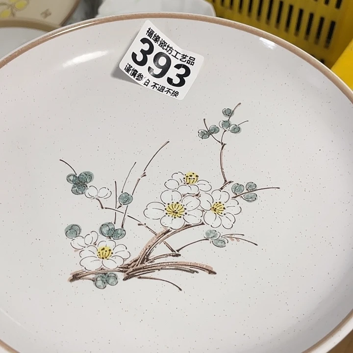 多***宝茶宠啊啊啊啊啊啊啊啊啊啊啊啊啊啊啊