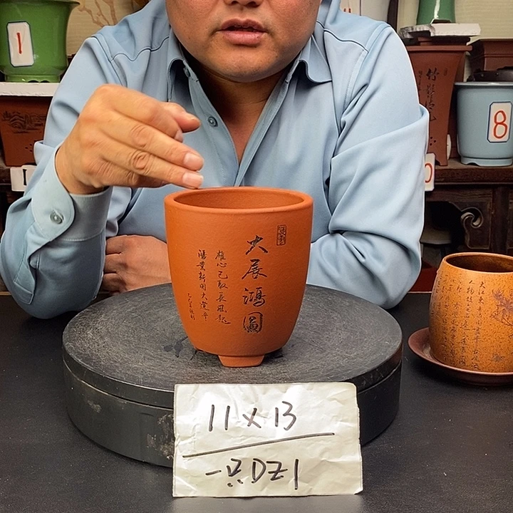 紫砂花盆货号一只DZ1