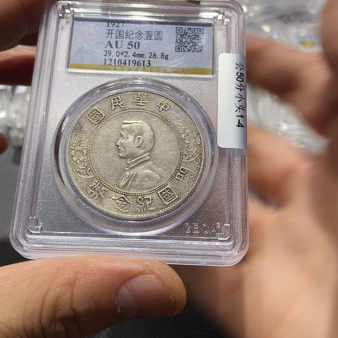 银董*峰6666666666666666