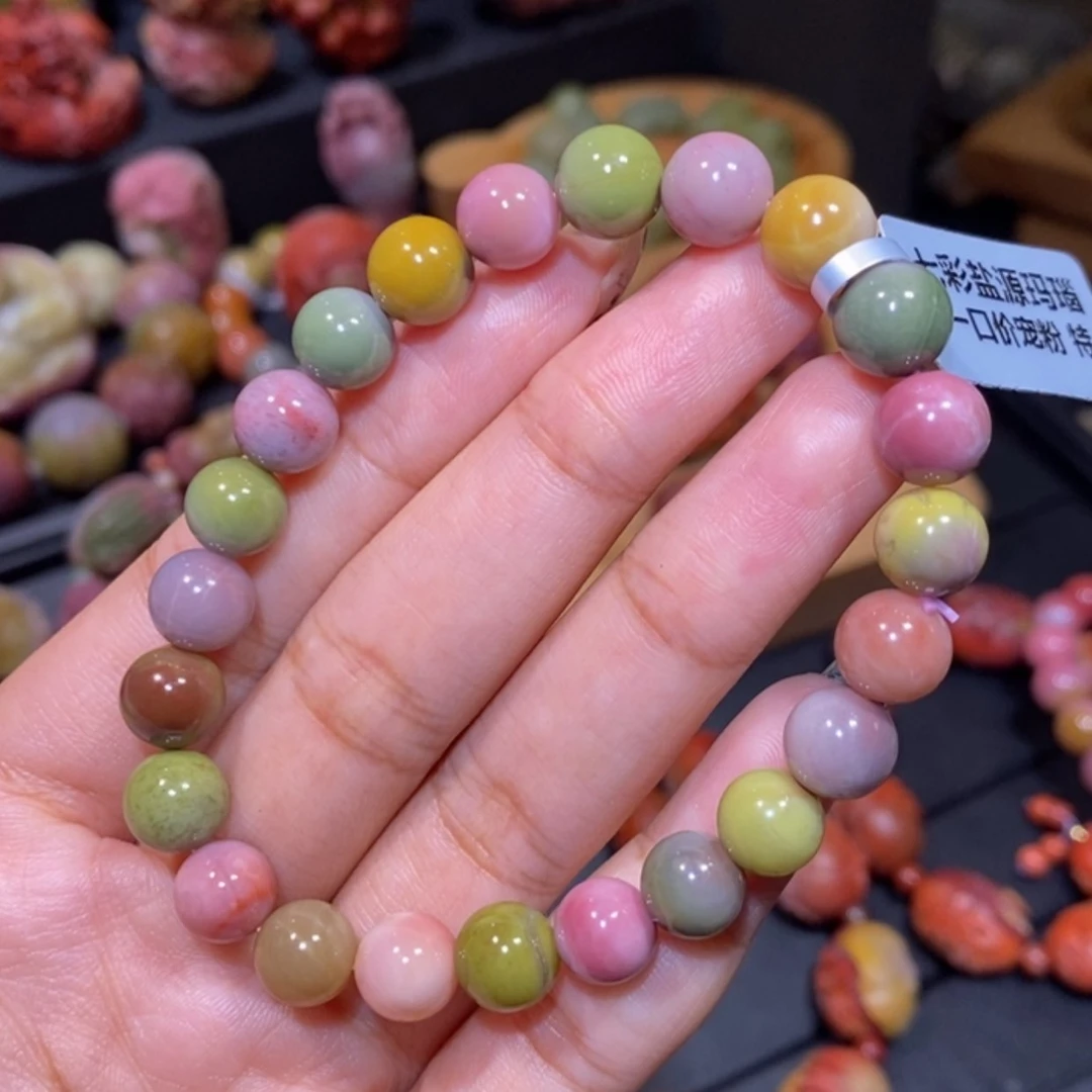 【闪购商品】未镶嵌手串玛瑙/玉髓盐源玛瑙