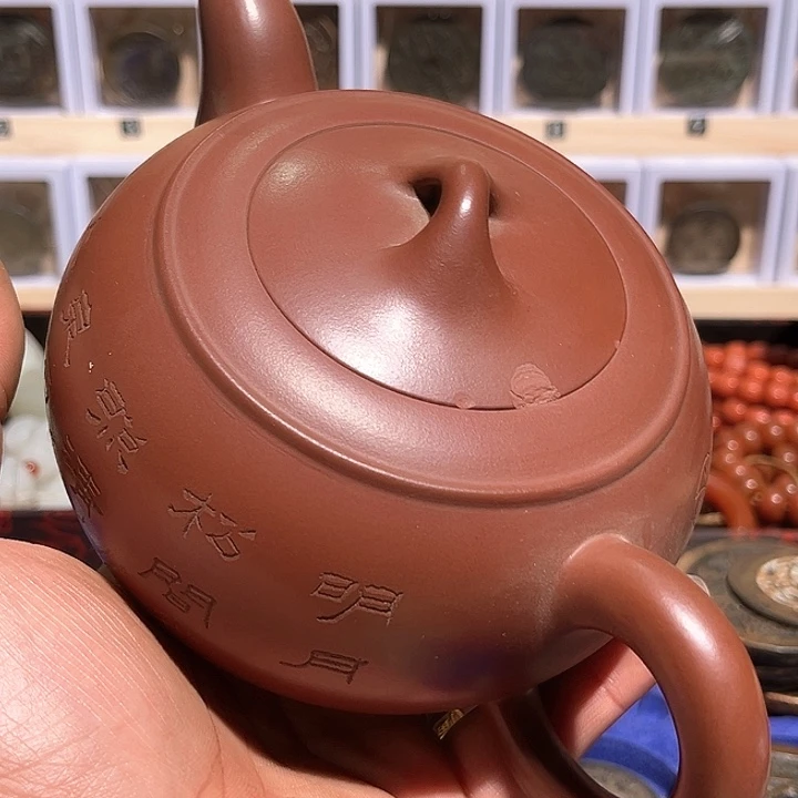 紫砂茶壶宏*紫砂壶