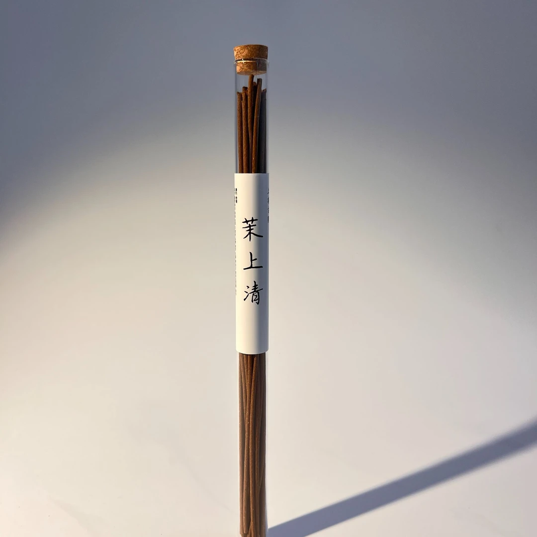 天御熙木 手作·茉上清线香 合香 手作系列茶室书房高阶线香香气久