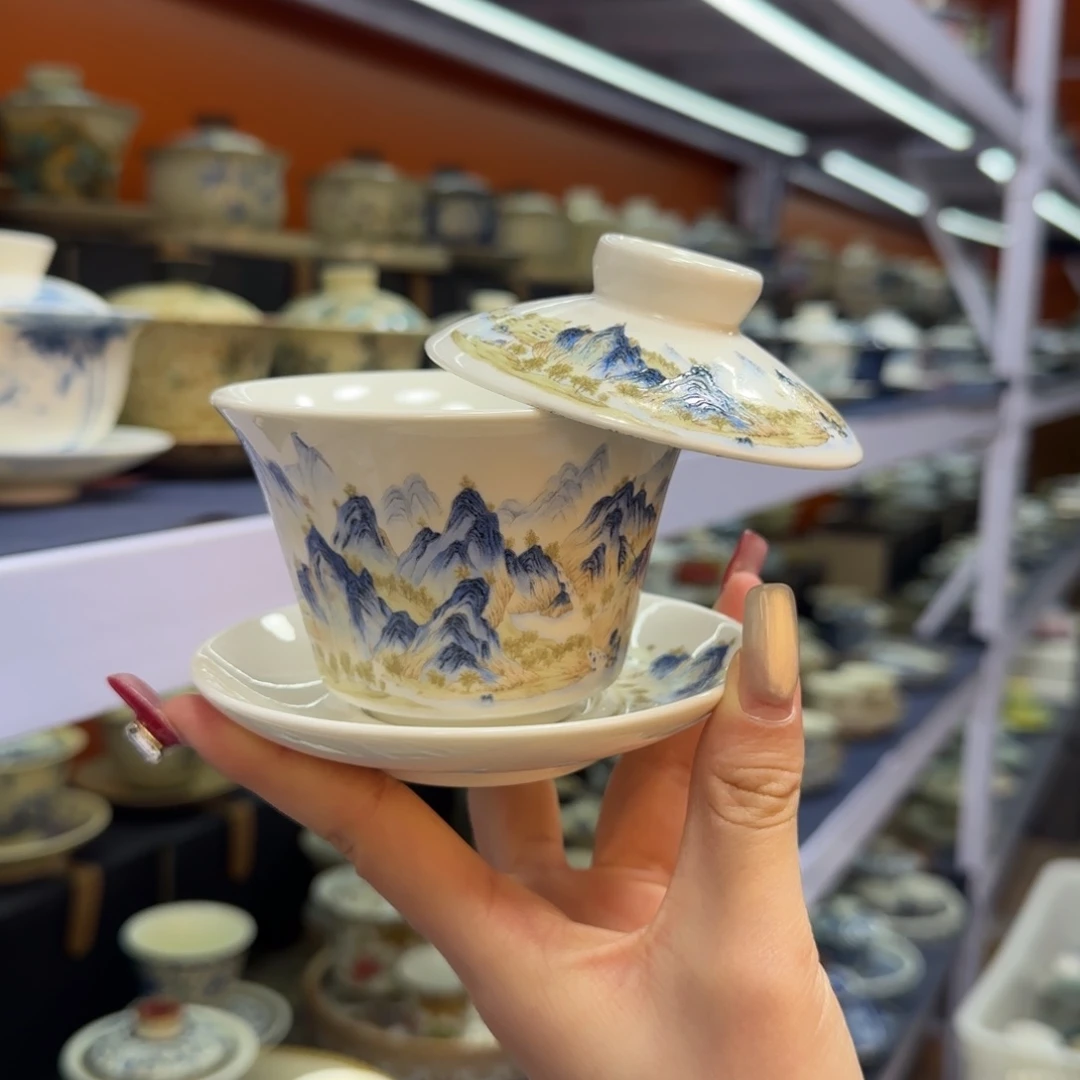在外面吃饭呢你在哪