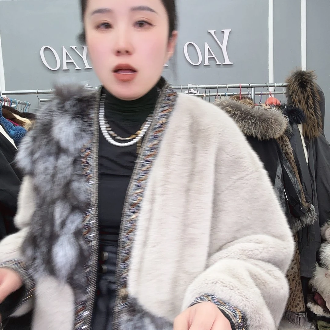 姚小妖家高端皮草