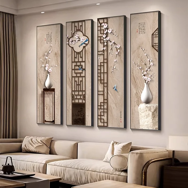 新中式客厅装饰画喜上眉梢沙发背景墙挂画国风梅花四条屏茶室壁画