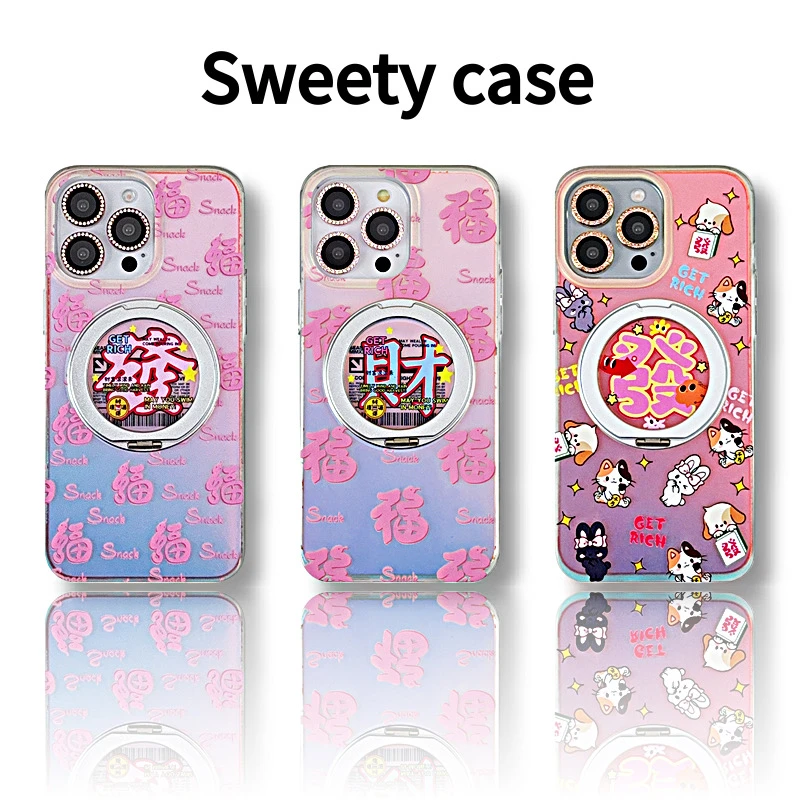 【萌米SWEETY】炫彩360度可旋转支点防摔适用苹果华为系列手机壳