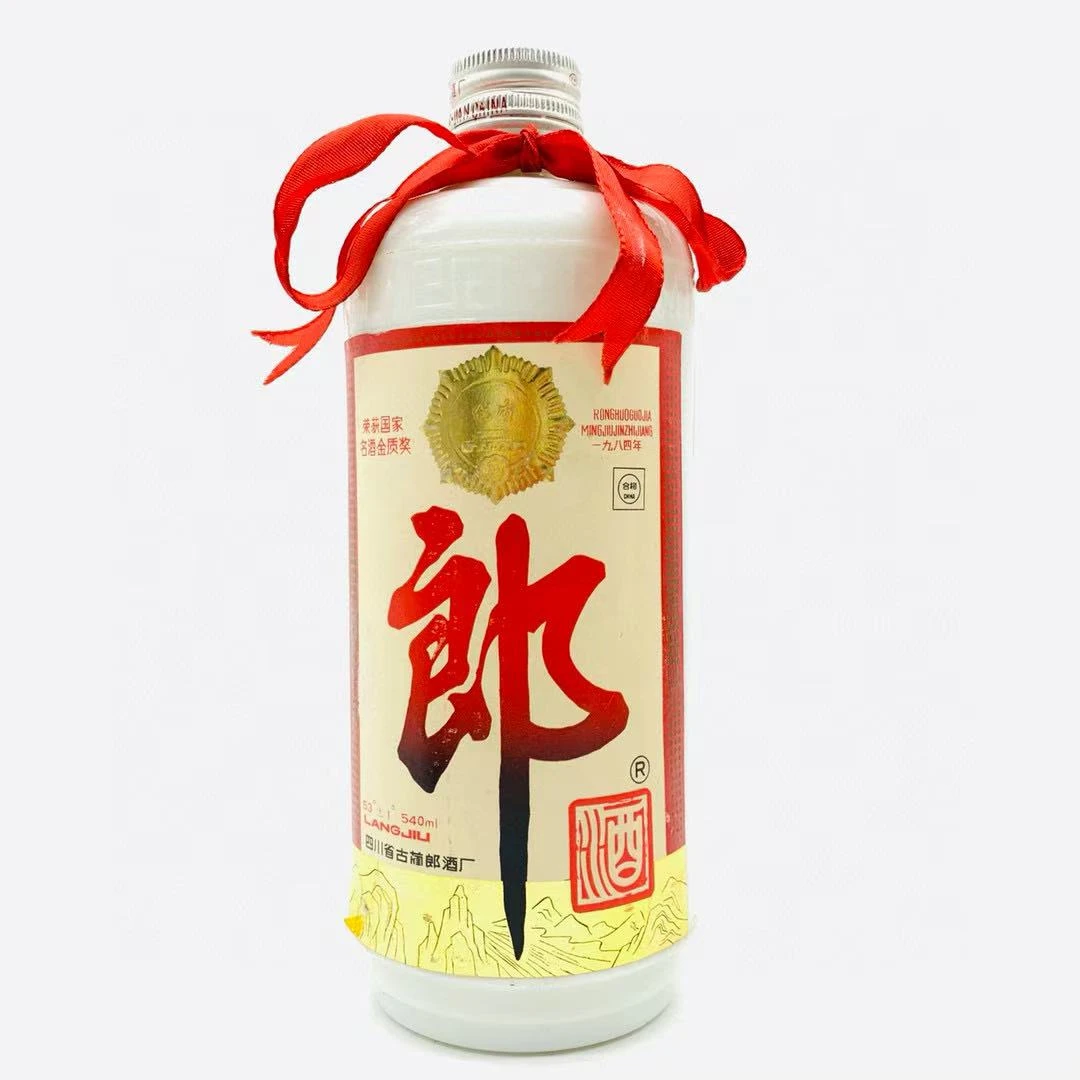 91年郎酒540毫升  53度  cx013