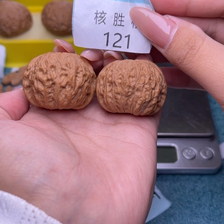 把件文玩核桃乾隆磨35.121