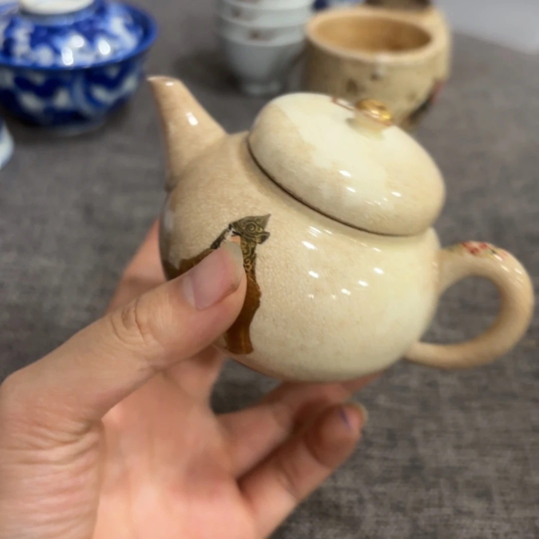 非常好看漂亮的物品