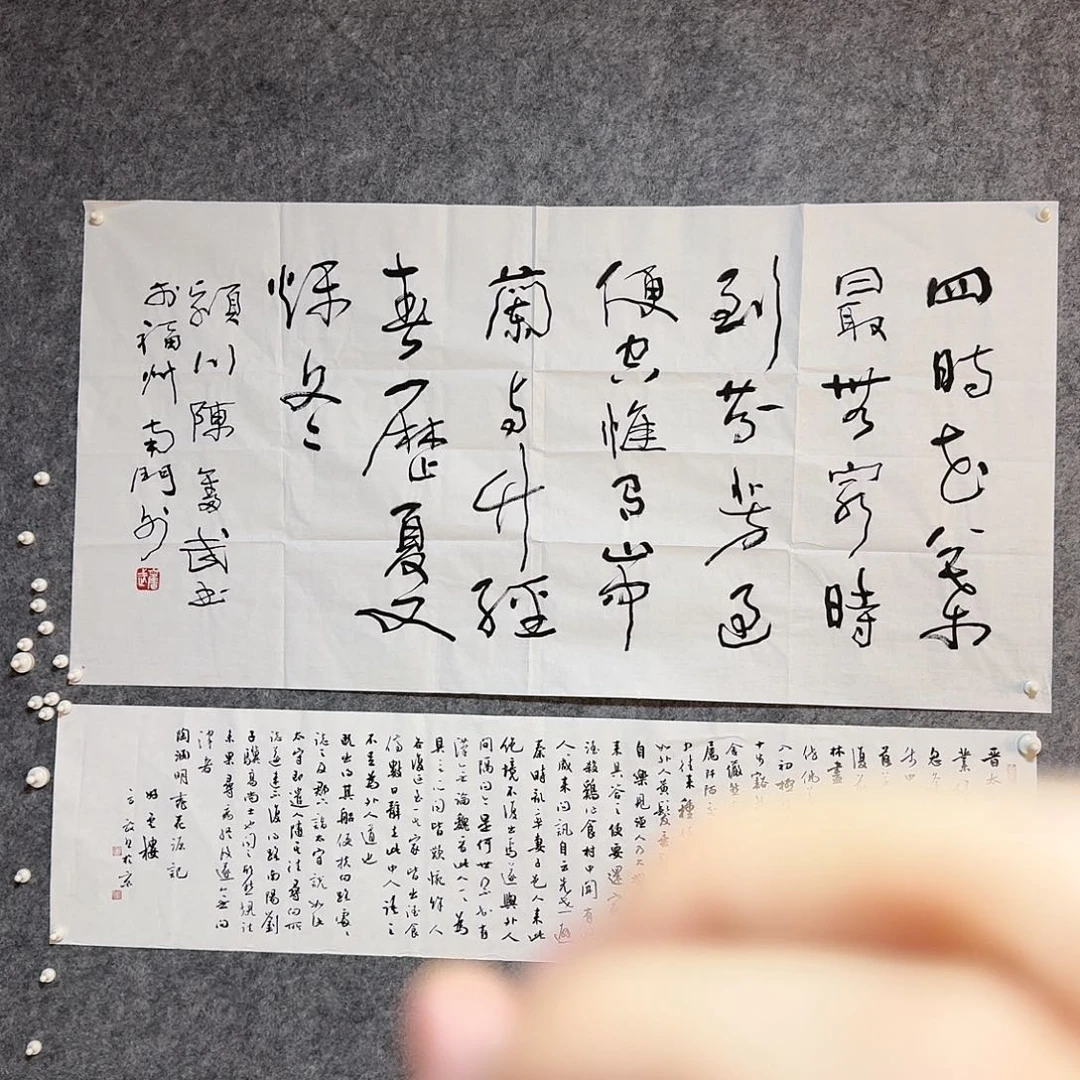 您看一下可以么可以的吗你