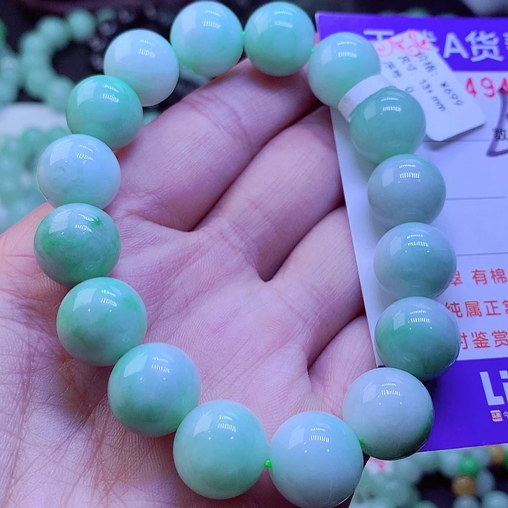 【闪购商品】翡翠未镶嵌毛衣链