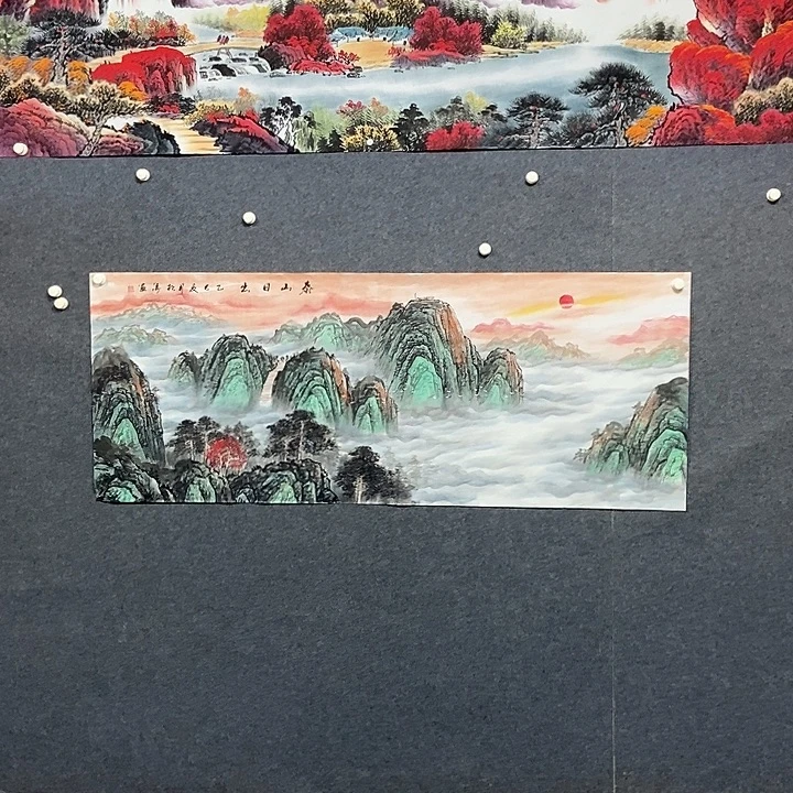 国画小六尺泰山一副