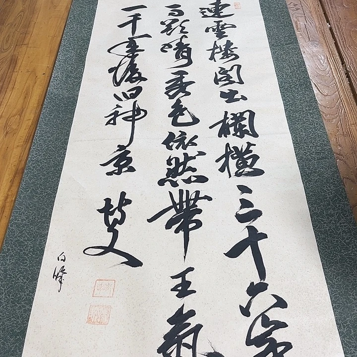 舒***适银S925感谢支持尽快付款