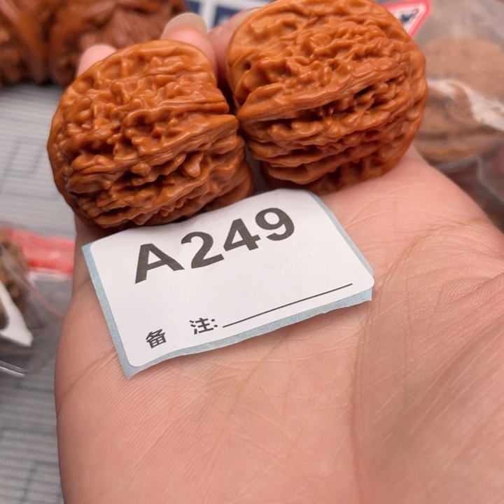 吊坠文玩核桃核桃