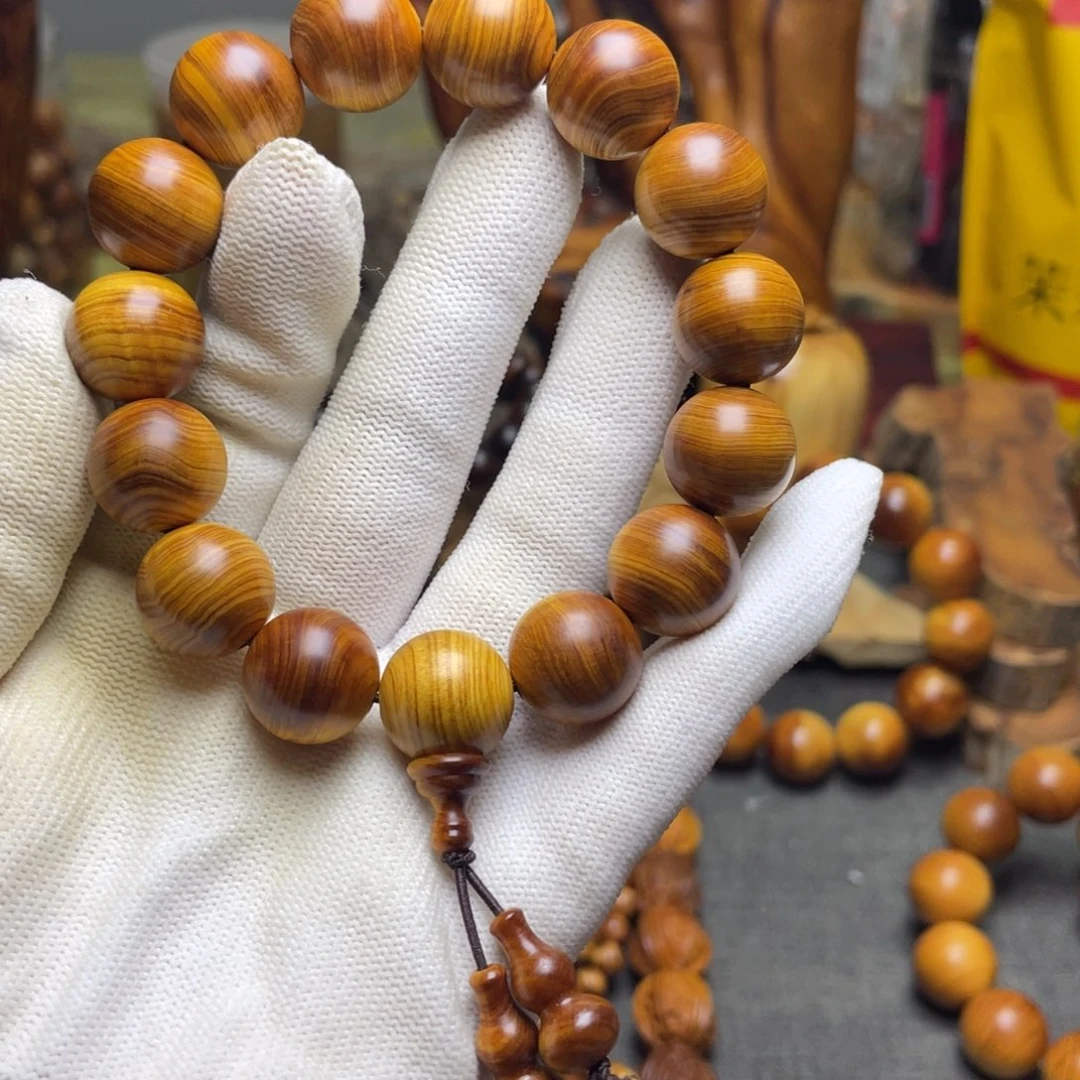 *****柏木（崖柏）1.5舍利茶料高货