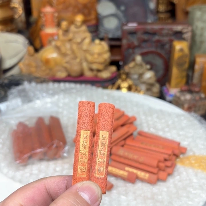 用****48767899000999900000