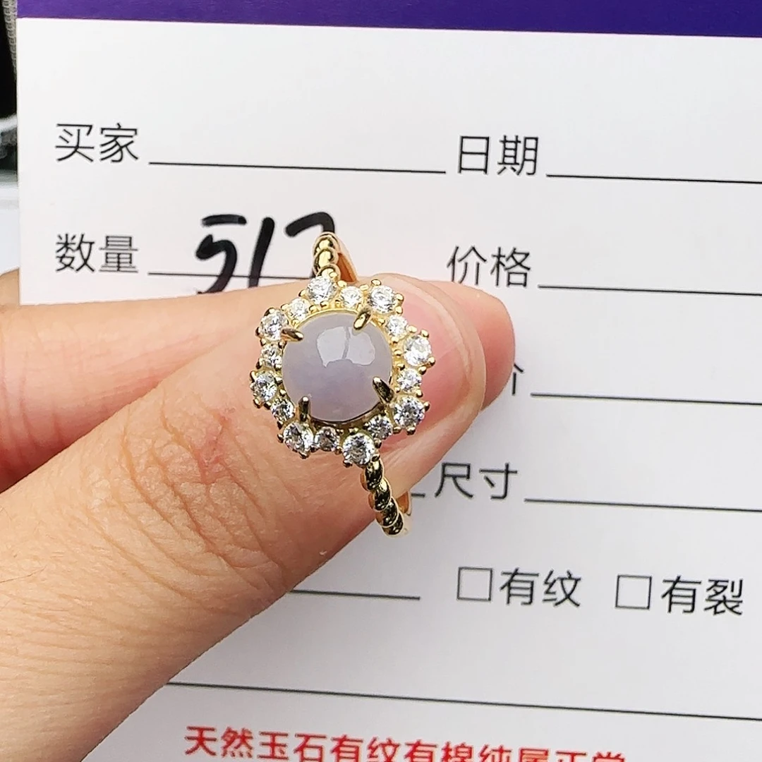 翡翠戒指银S925镶嵌戒指