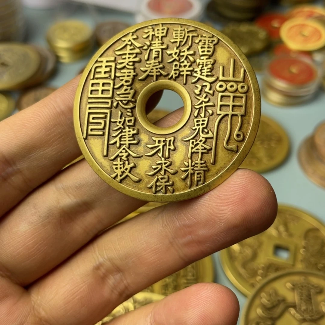 铜现代仿制工艺文创铜币 