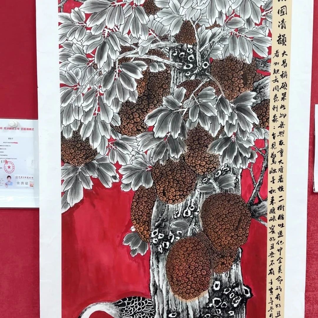 国画李庆友老师精品国画