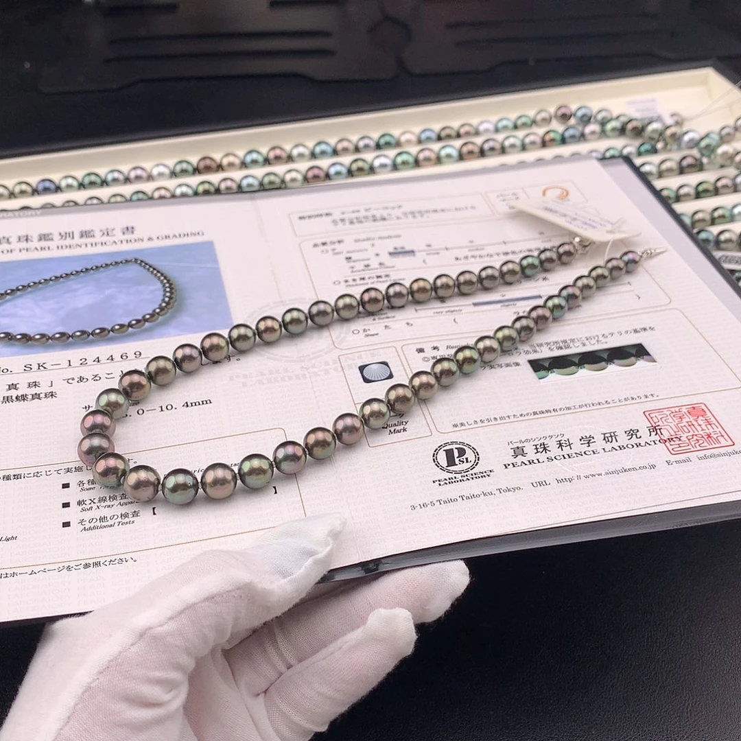 银S925镶嵌海水珍珠颈饰